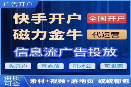 信息流广告行业案例：知乎信息流广告投放效果